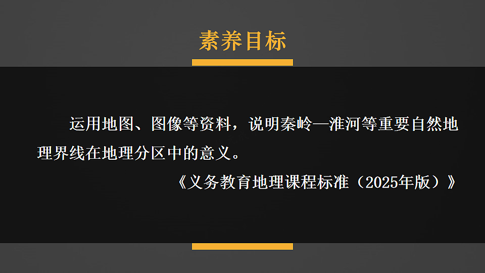 18160184第1页