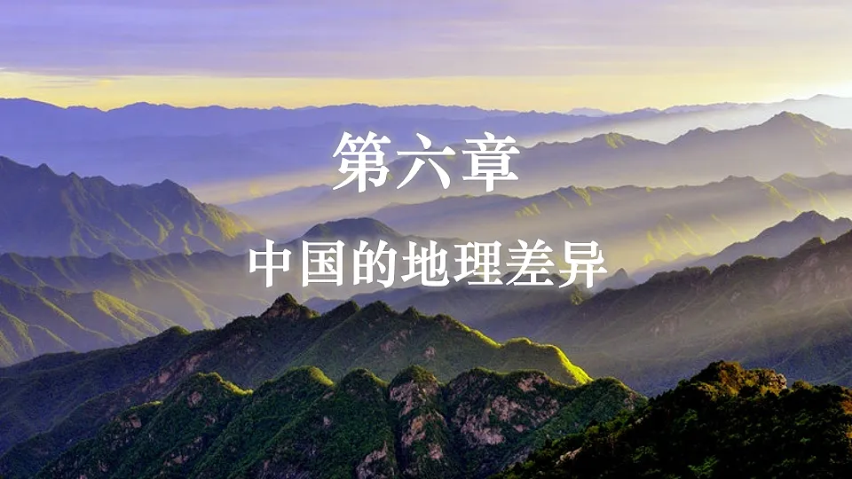 18160184第2页