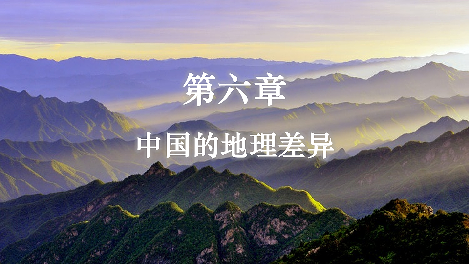 18160184第2页
