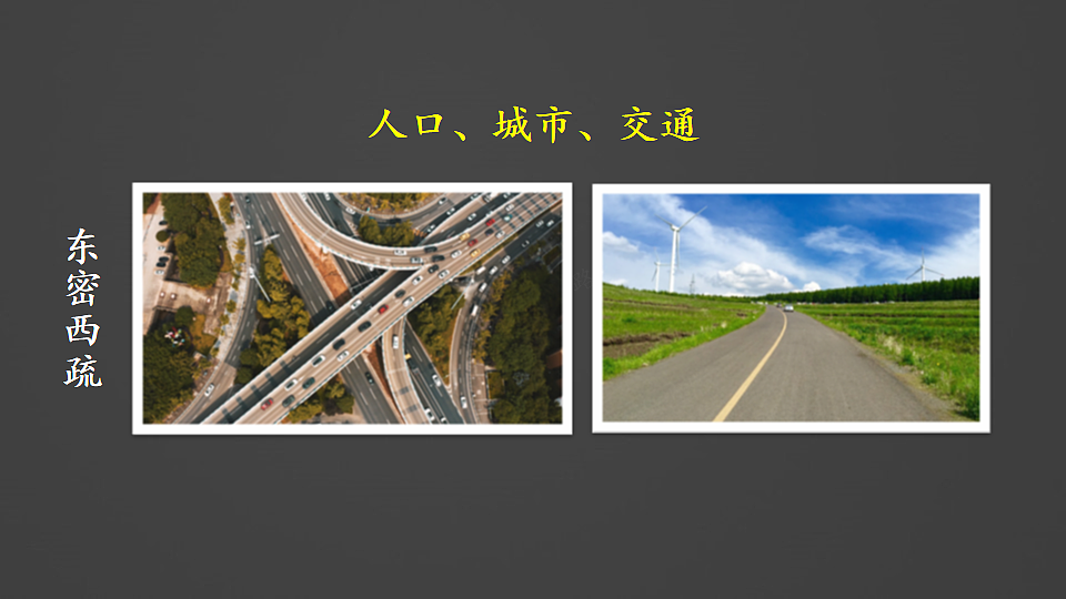 18160184第8页