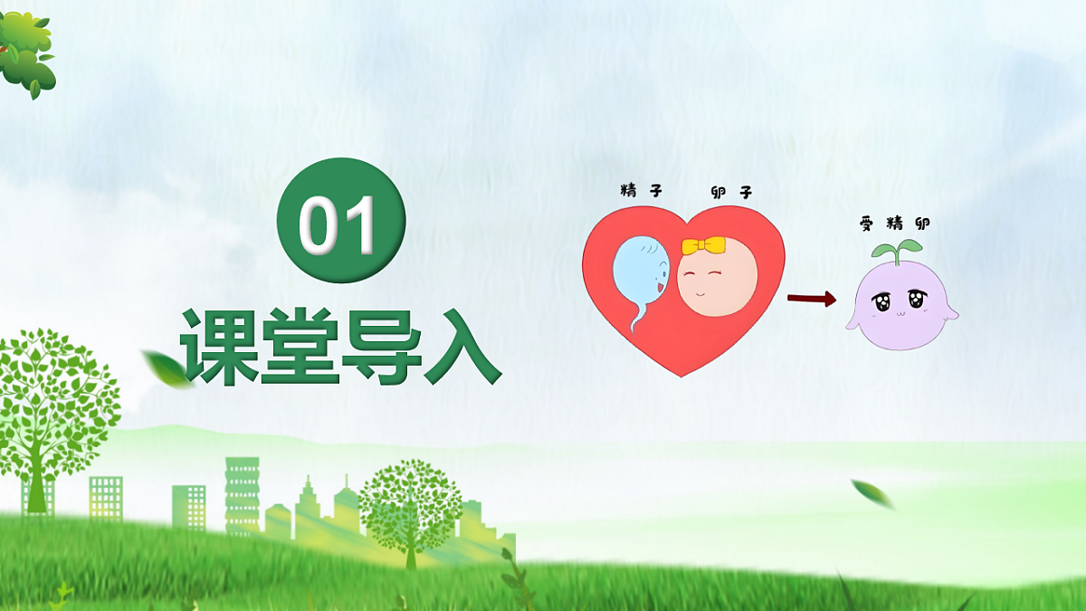 18160248第4页