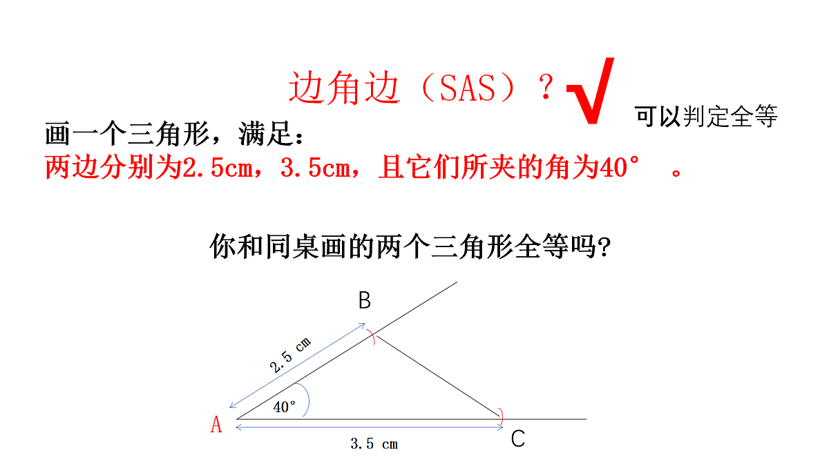 18160292第4页