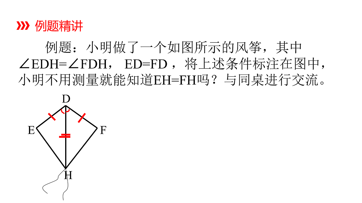 18160292第6页