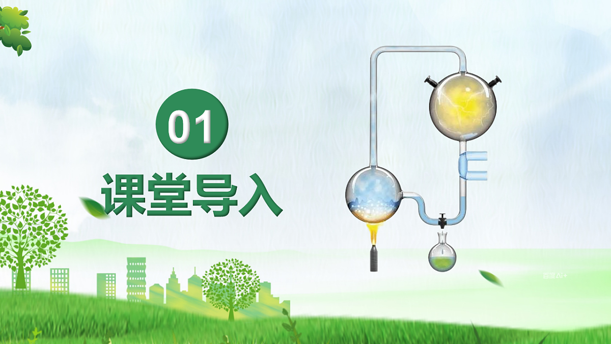 18160367第4页