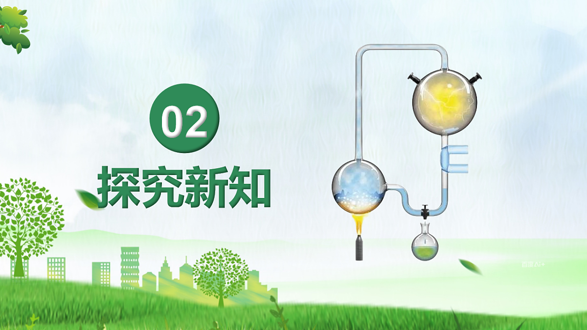 18160367第6页