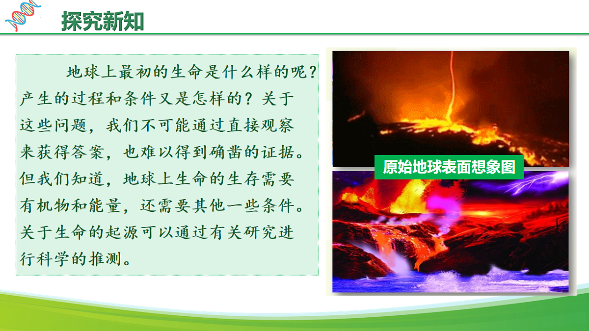 18160367第7页