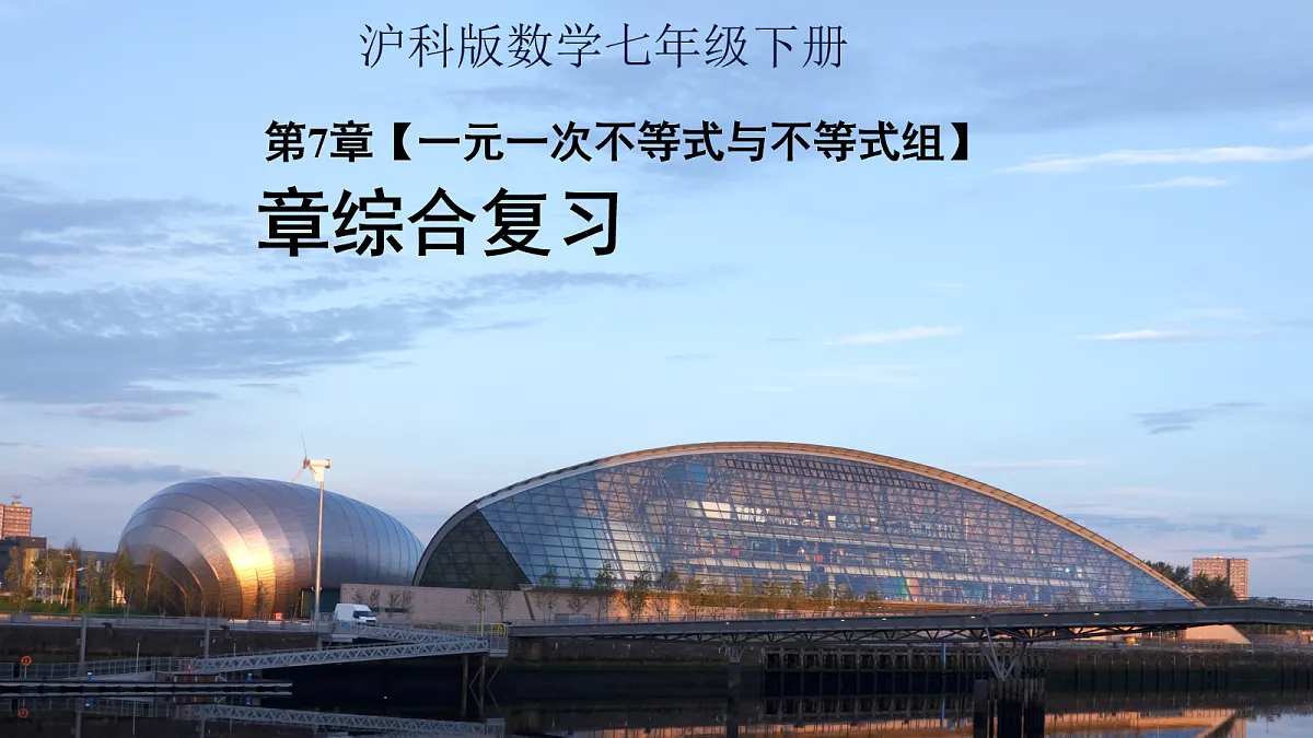 18160447第1页