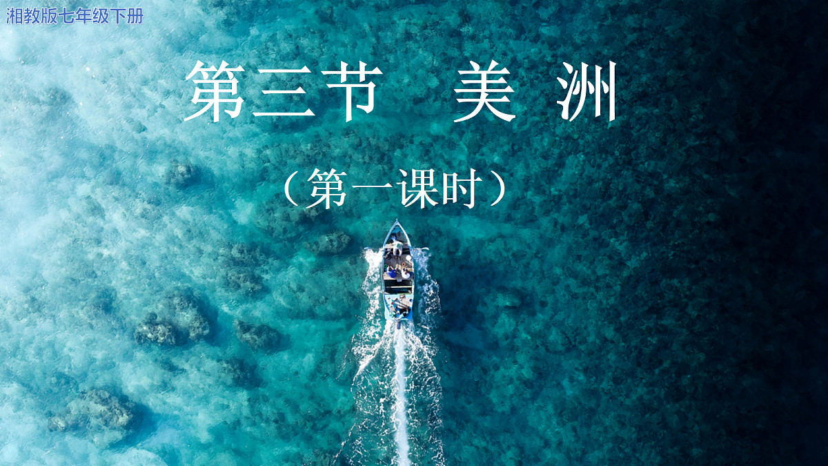 18160513第1页