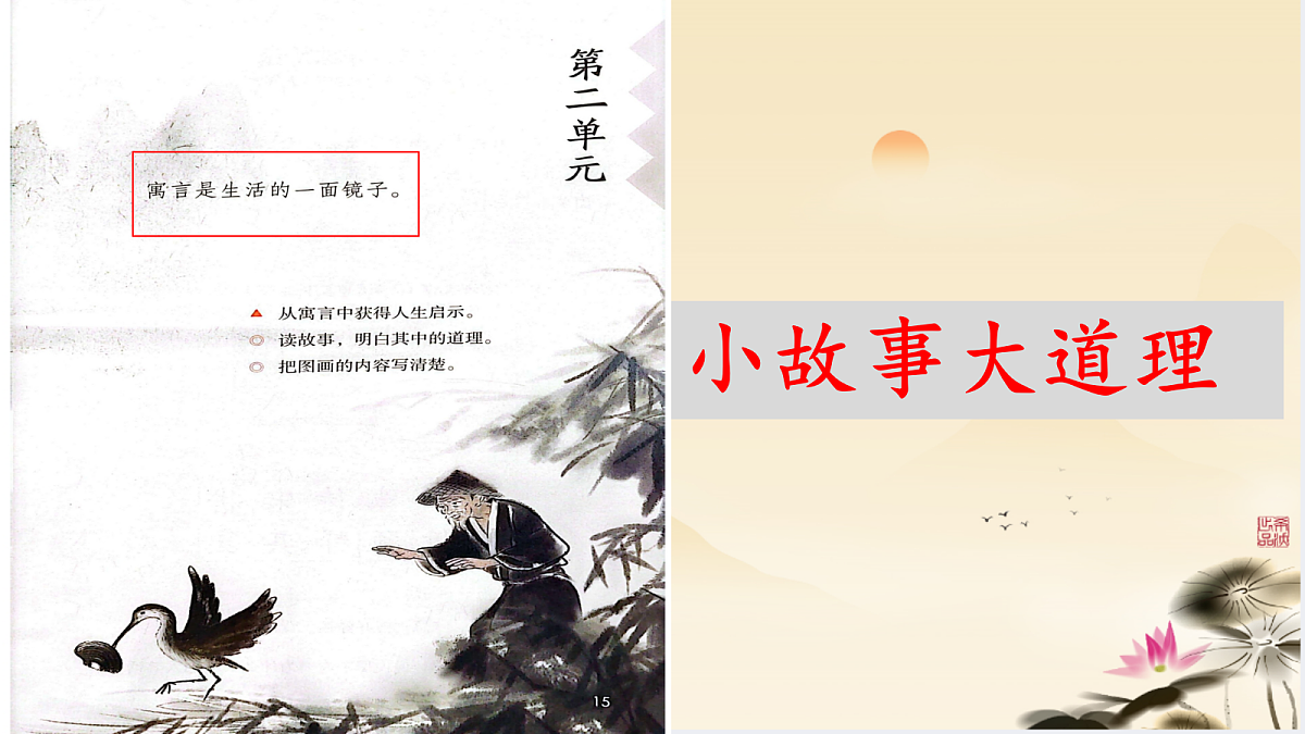 18160582第1页