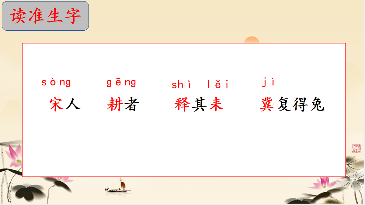 18160582第6页