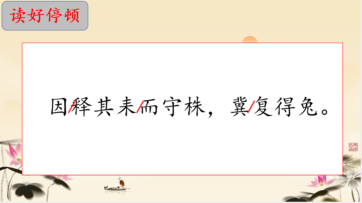 18160582第8页