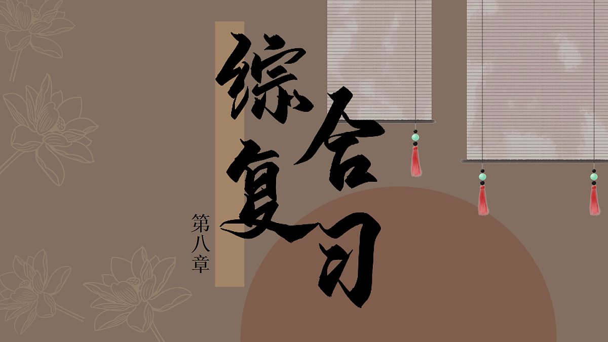 18160620第1页