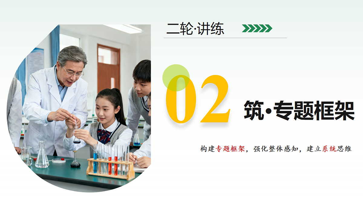 18160642第7页