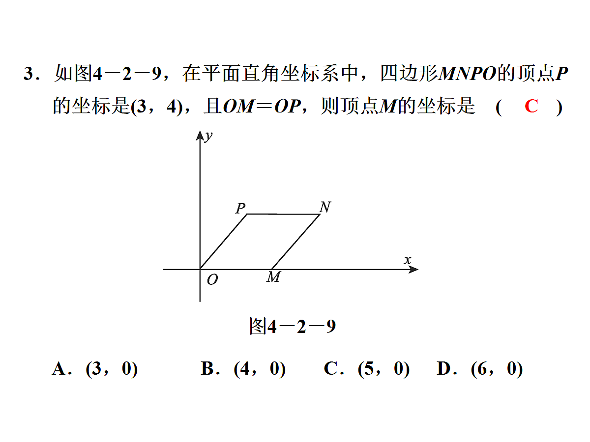 18160832第5页
