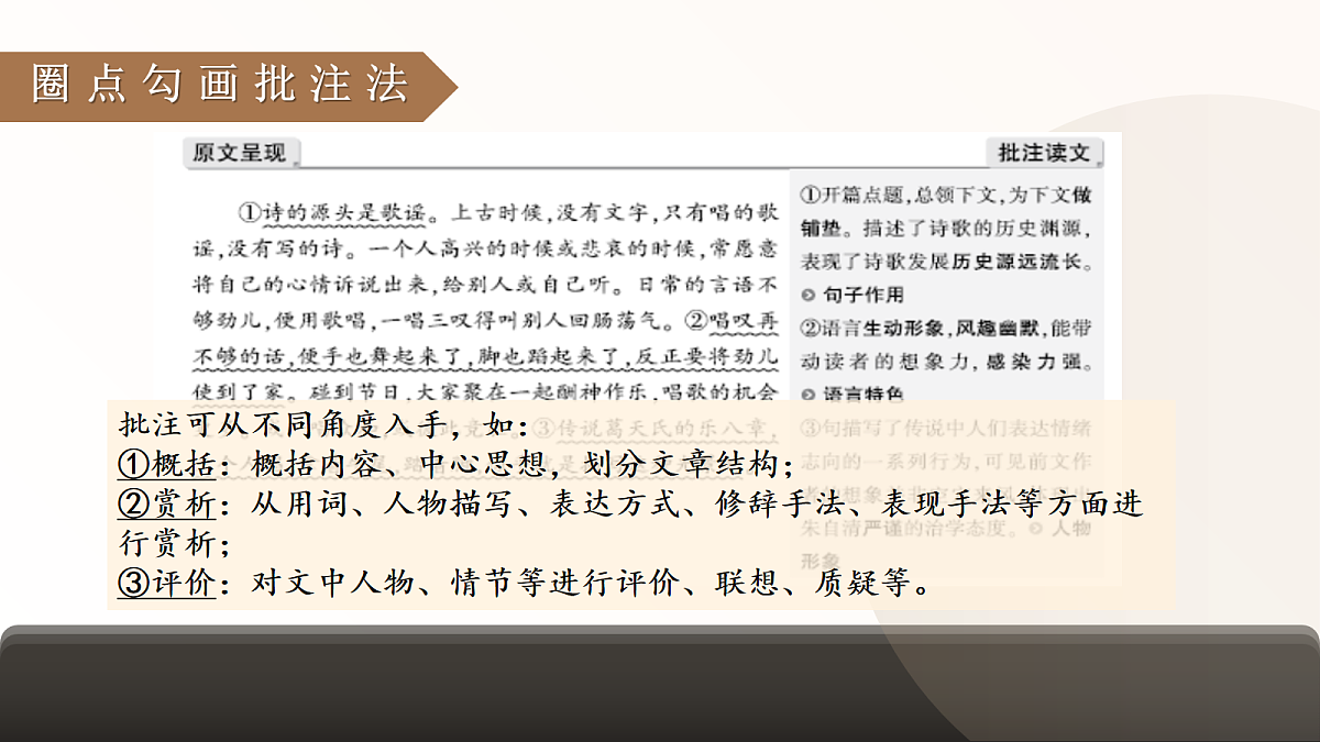 18160834第3页