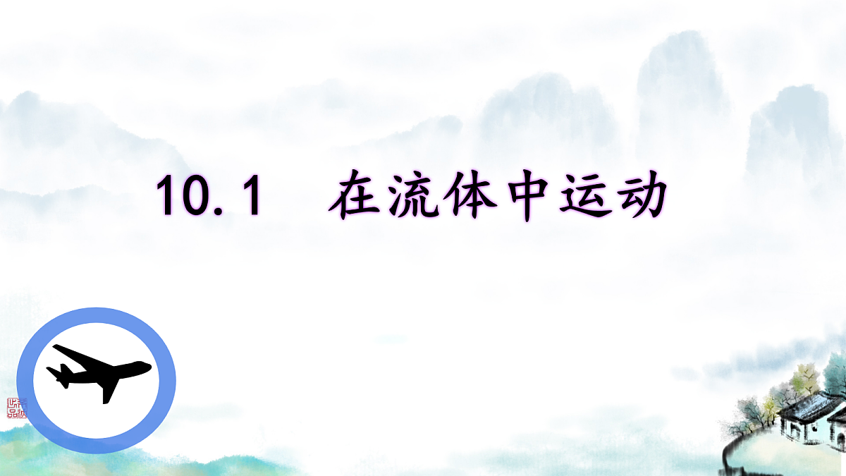 18160853第1页