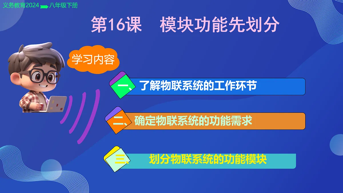18160855第4页