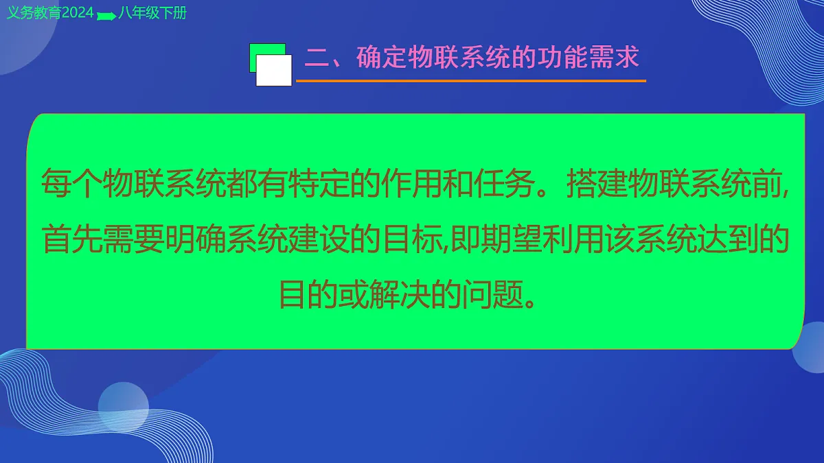 18160855第8页