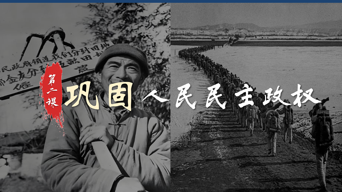18160861第2页