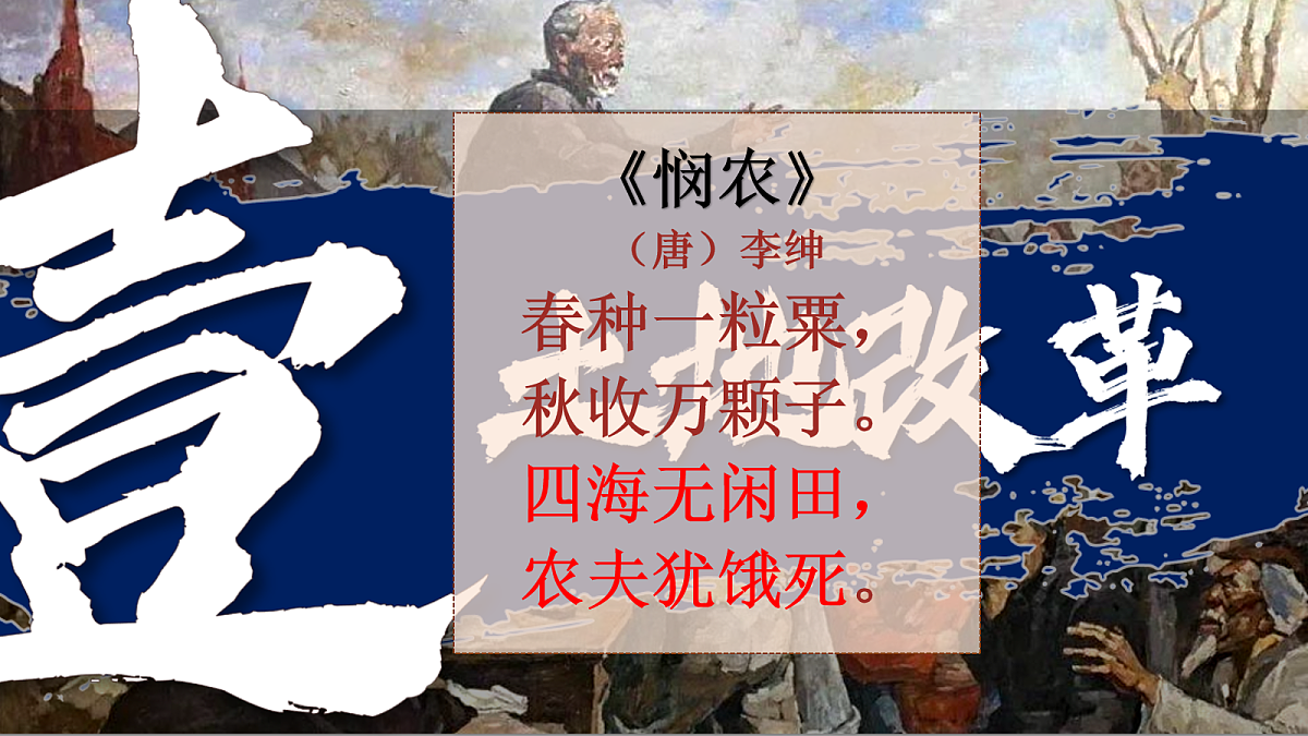 18160861第3页