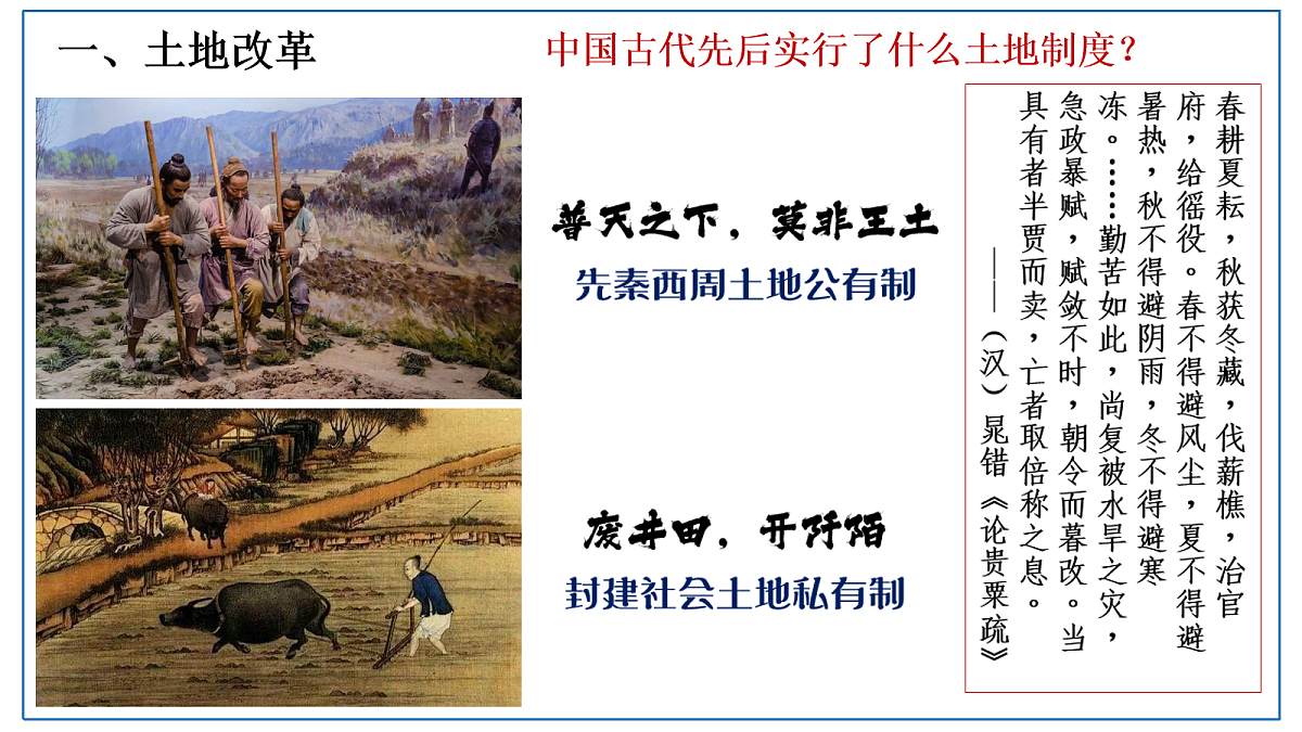 18160864第3页