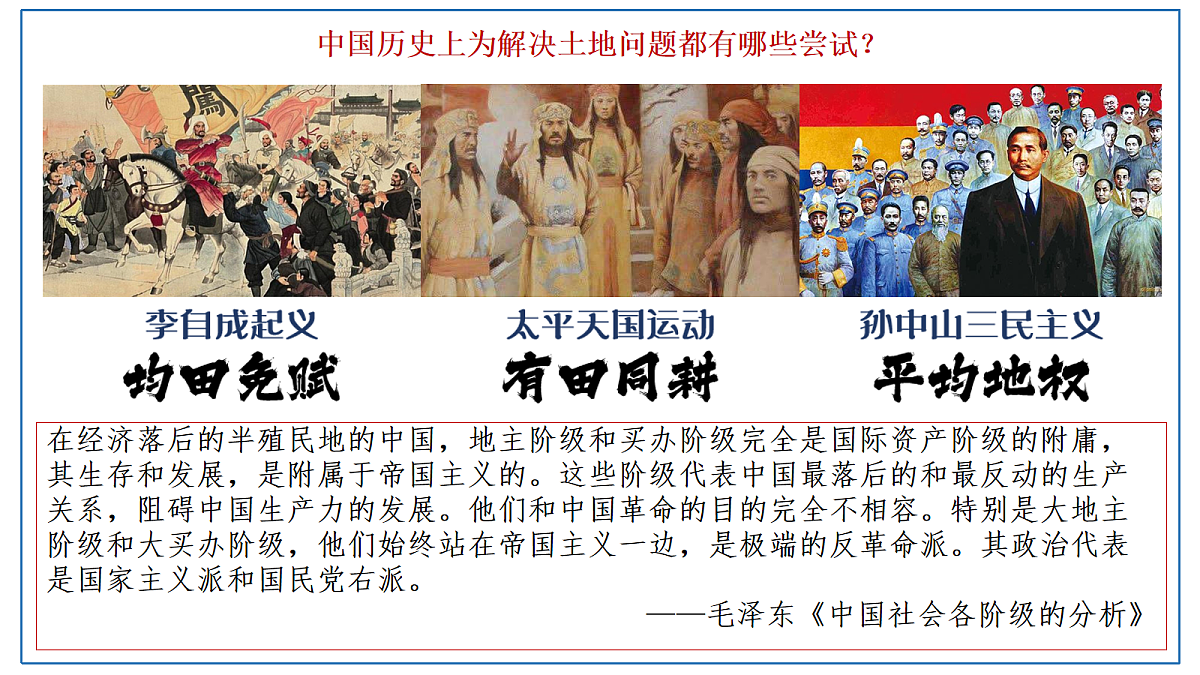 18160864第4页