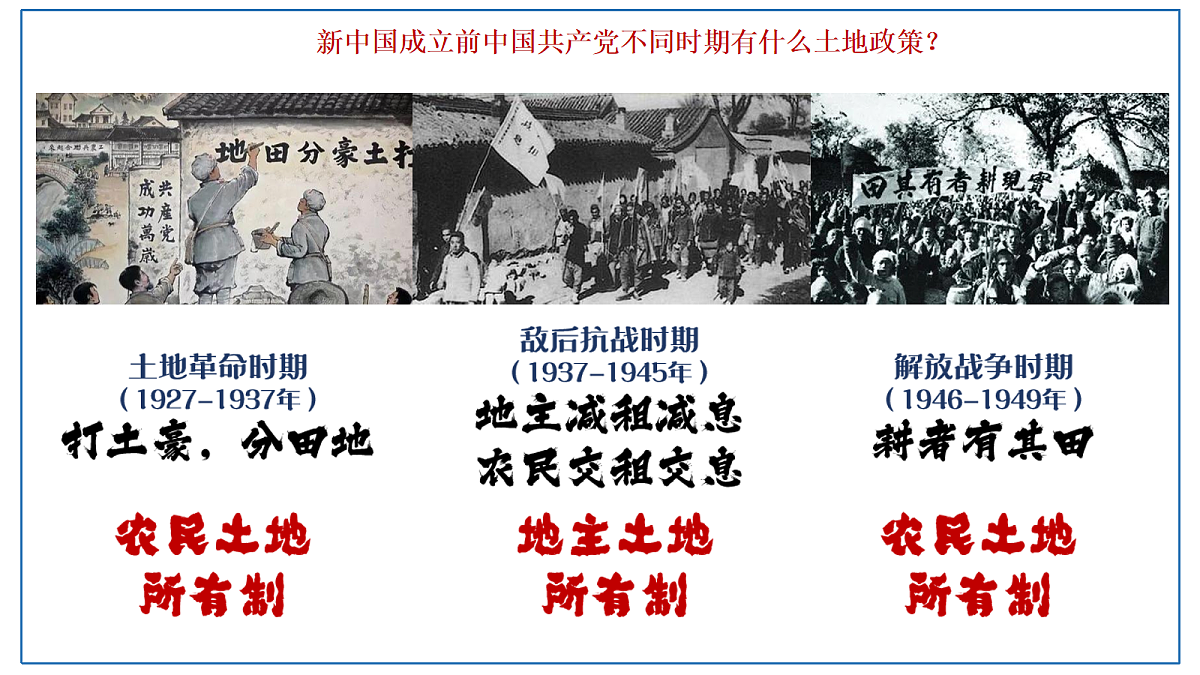 18160864第5页