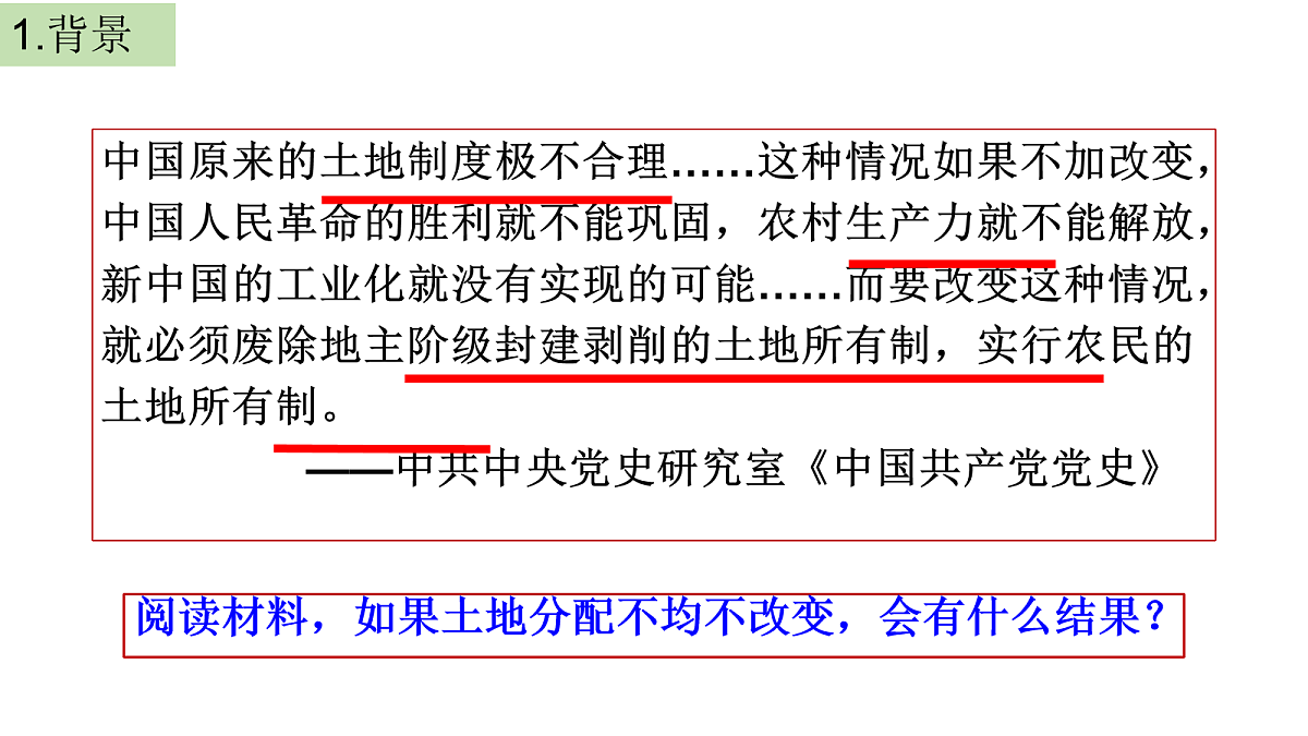 18160864第8页