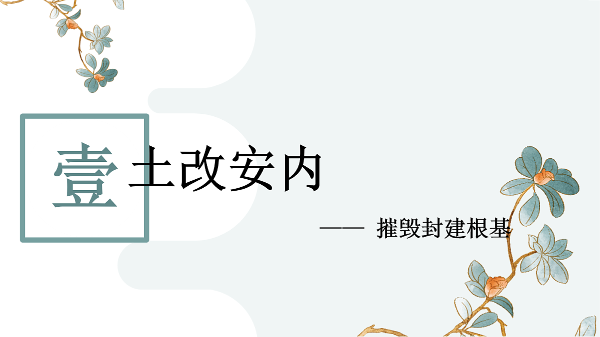 18160866第4页