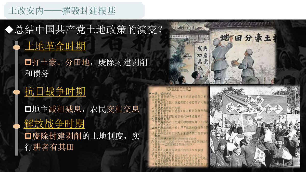 18160866第5页