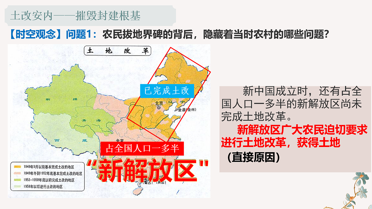 18160866第7页