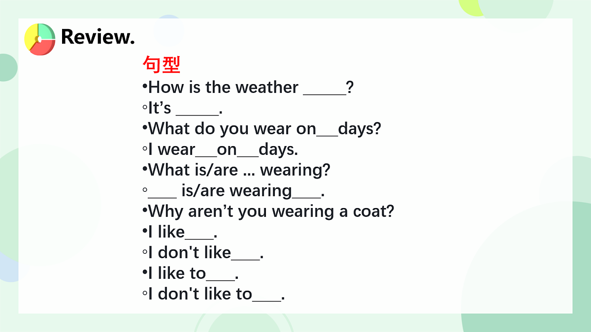 18160870第4页
