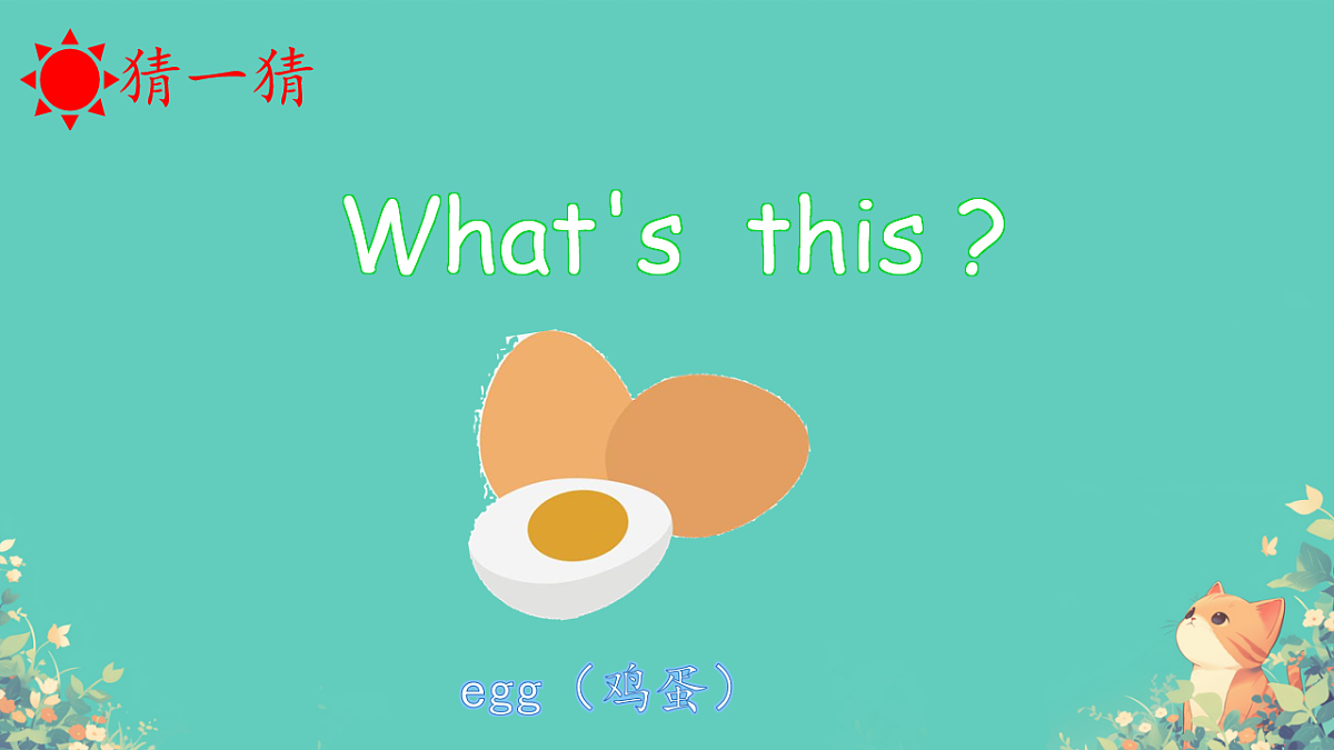 18160880第8页