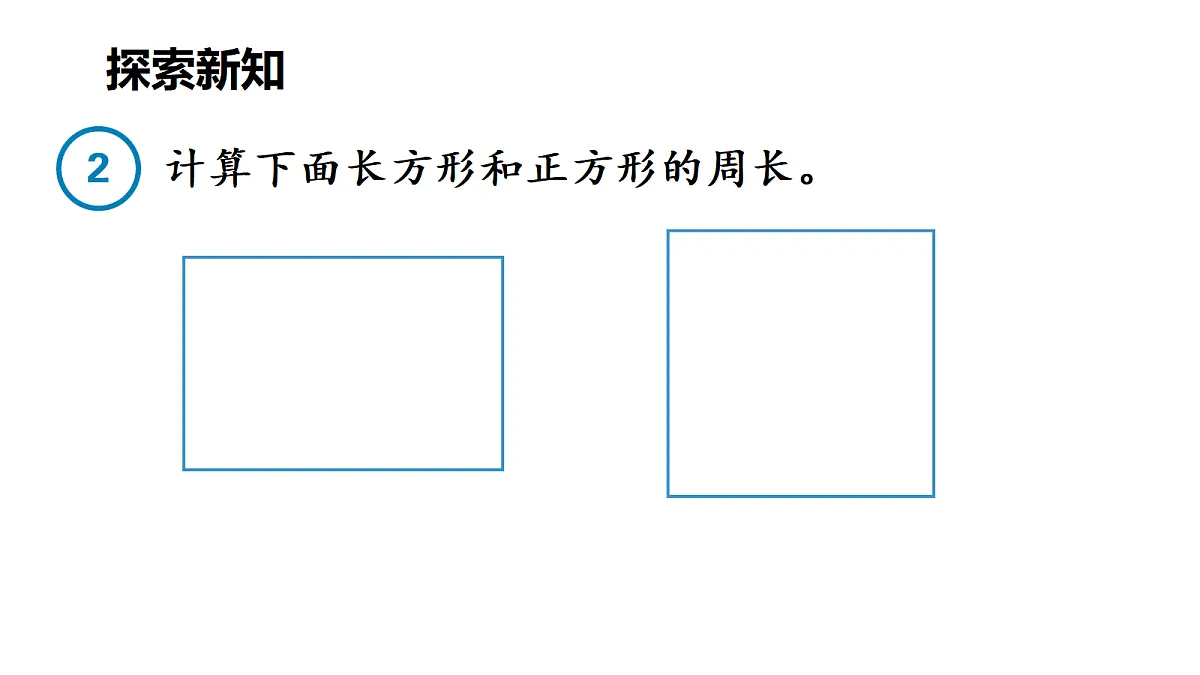 18161021第4页