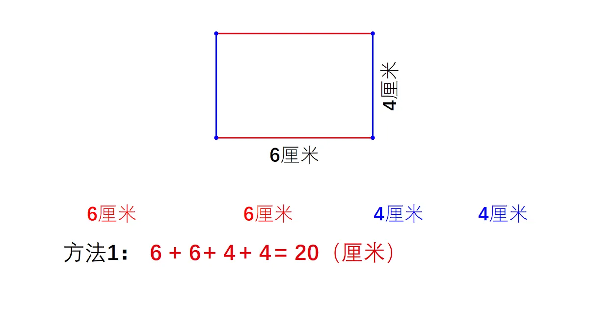18161021第6页