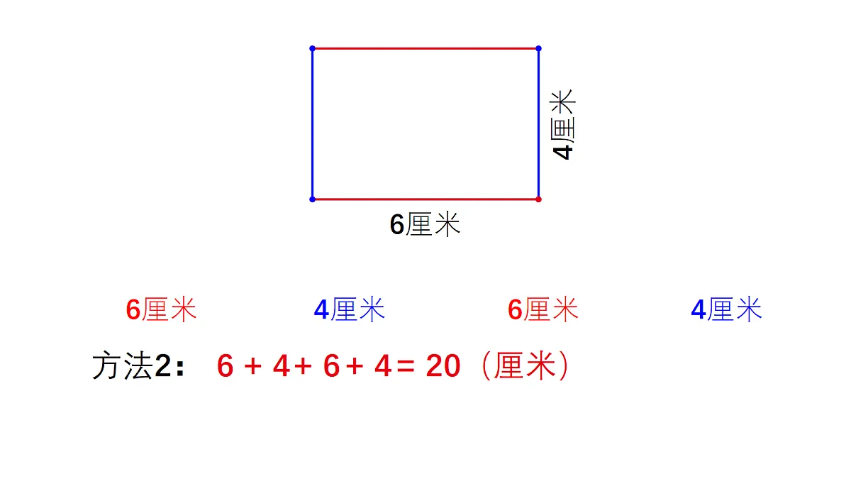 18161021第7页