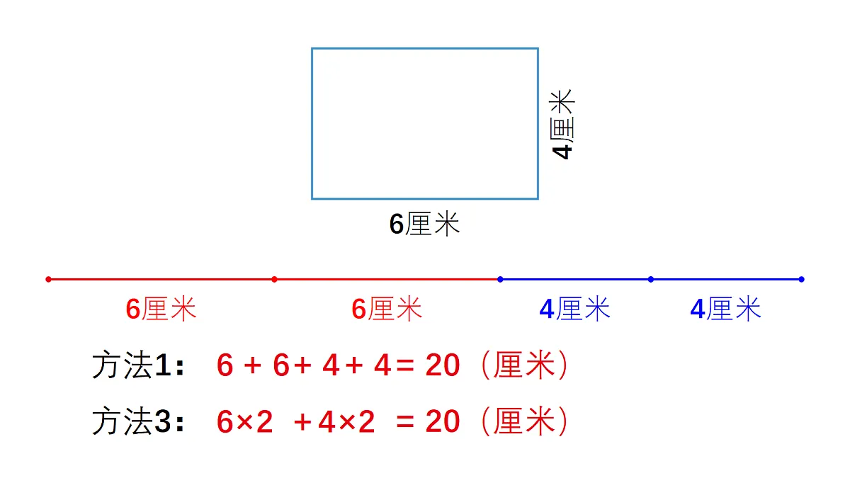 18161021第8页