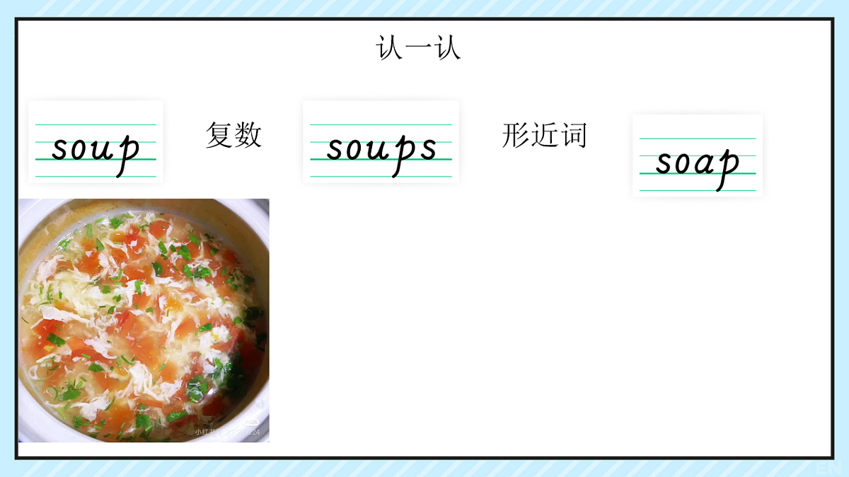 18161073第6页