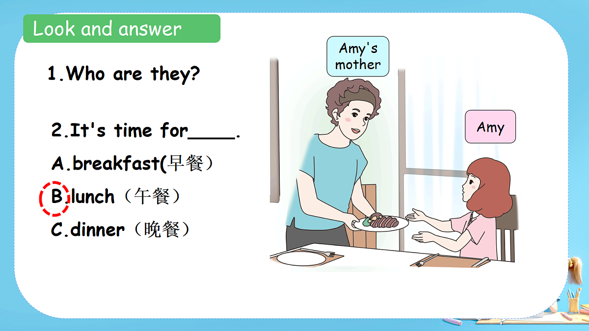 18161077第5页