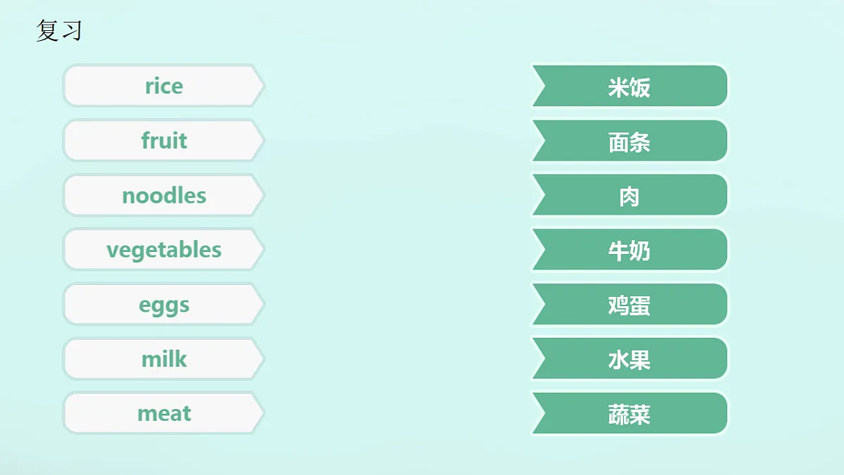 18161080第2页