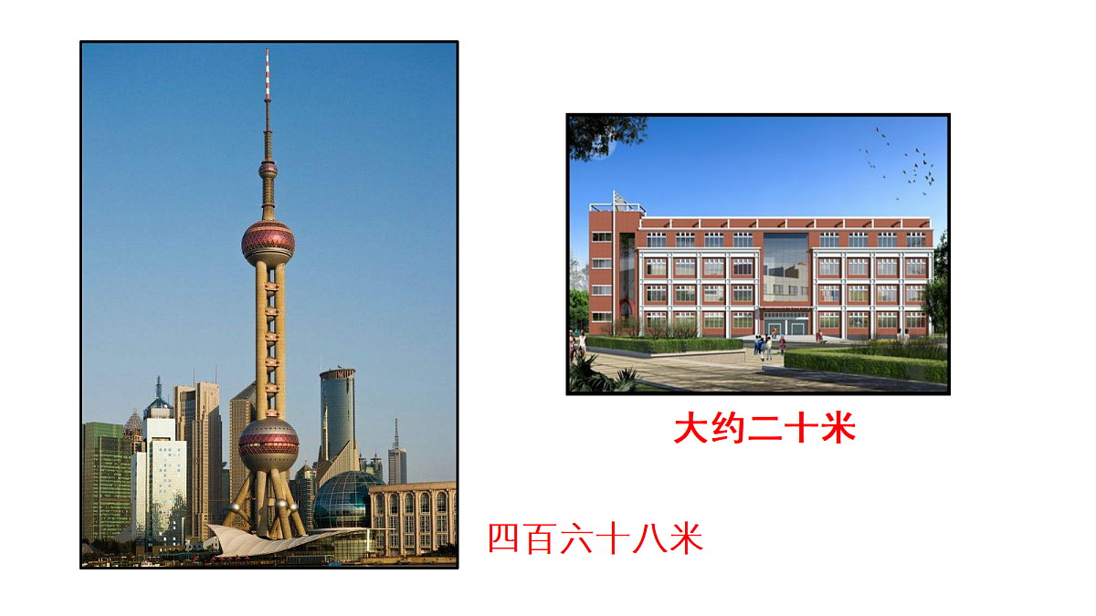 18161082第6页