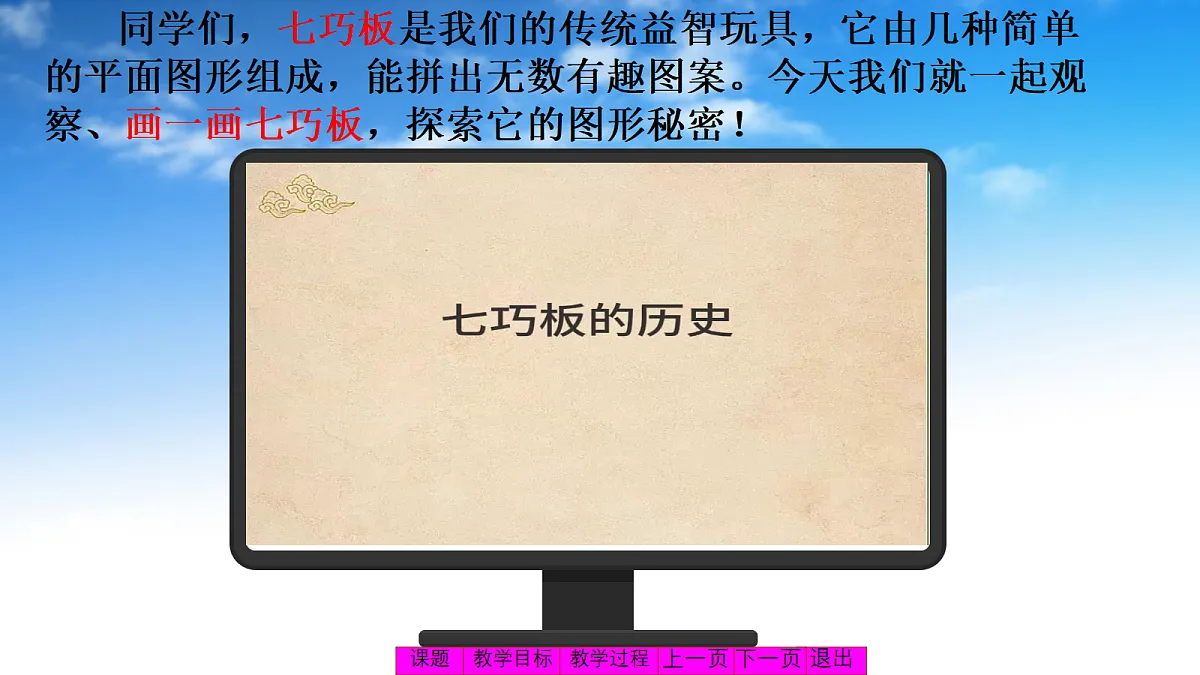 18161088第6页