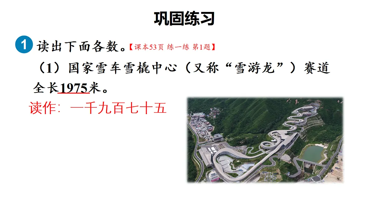 18161182第2页