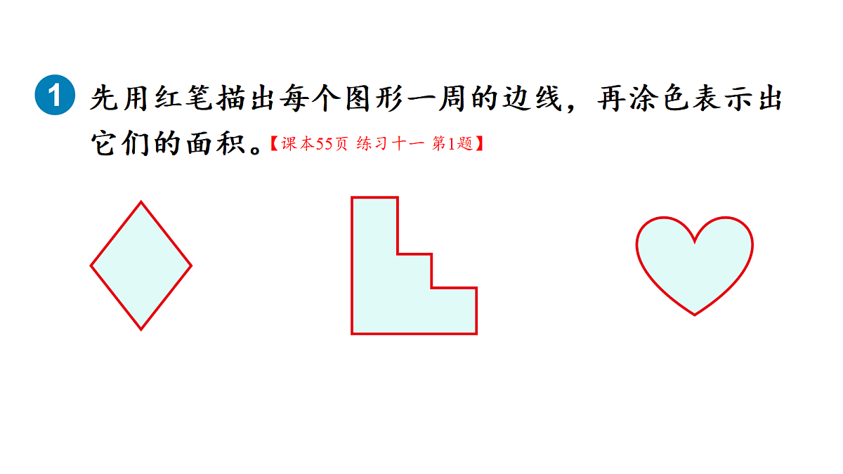 18161189第2页