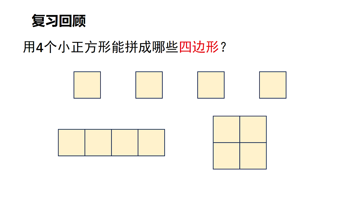 18161193第2页