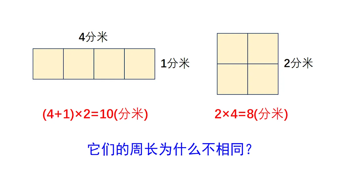 18161194第4页
