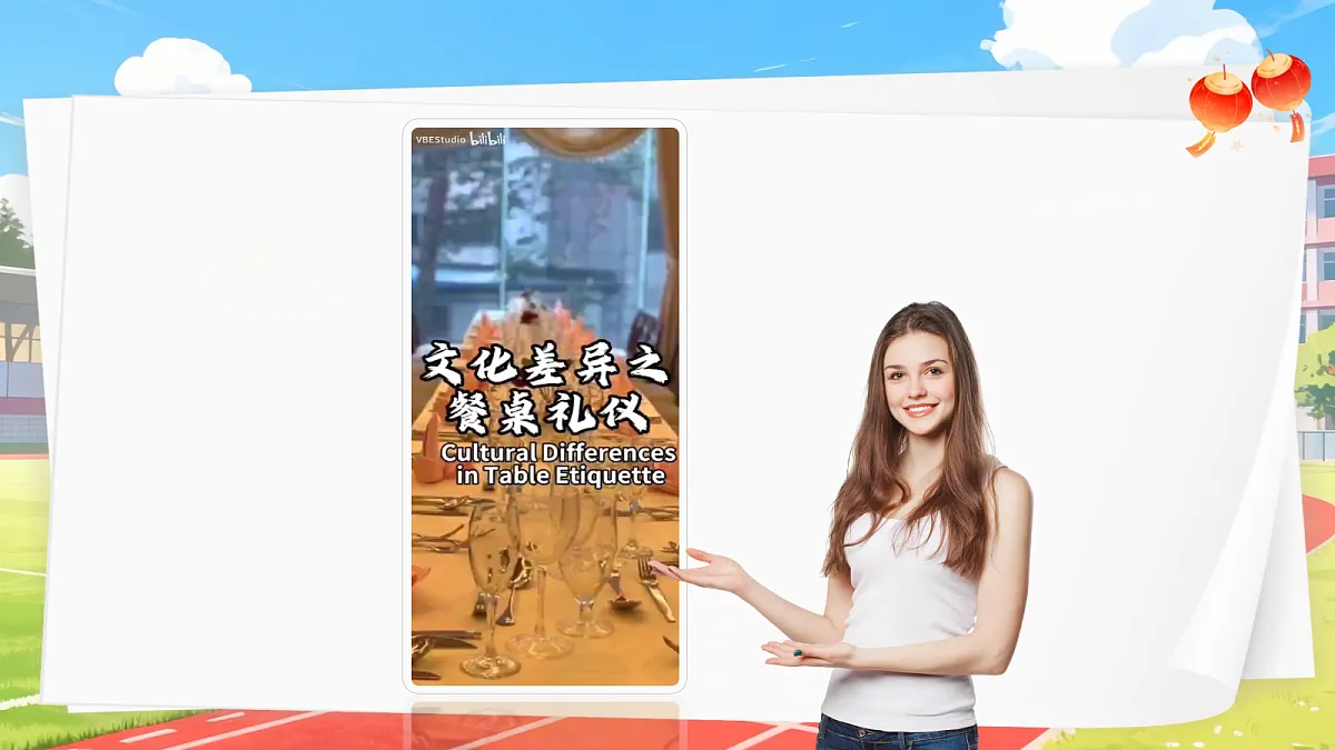 18161277第5页