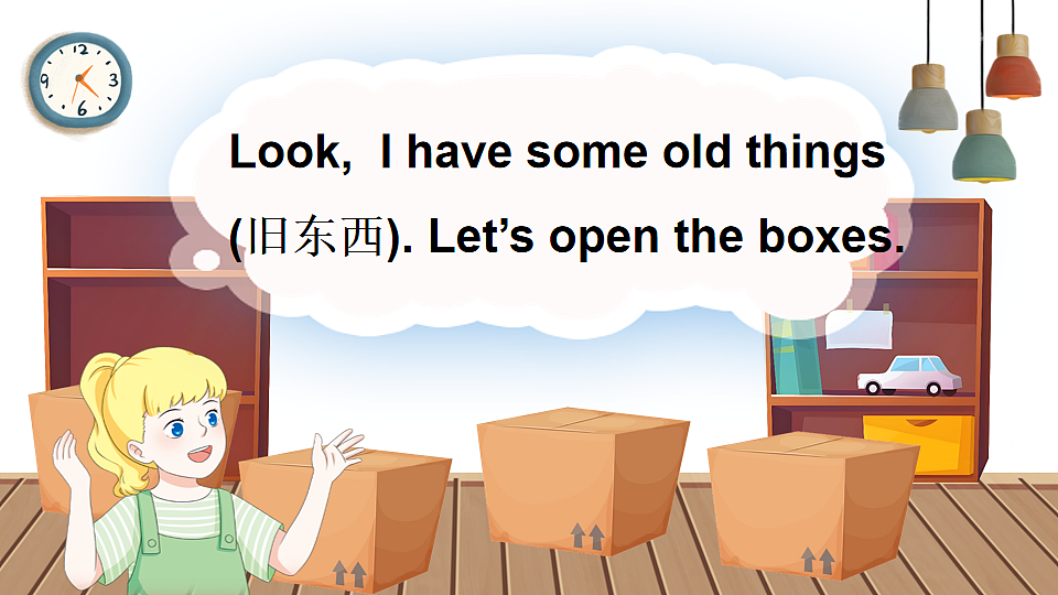 18161451第4页