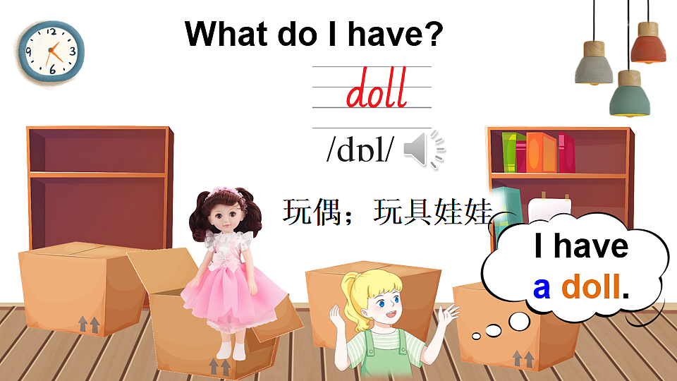 18161451第6页