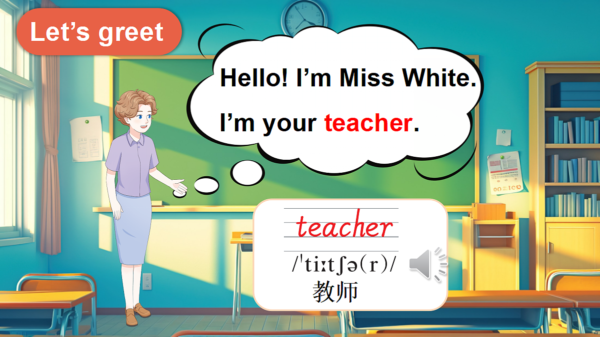 18161471第3页